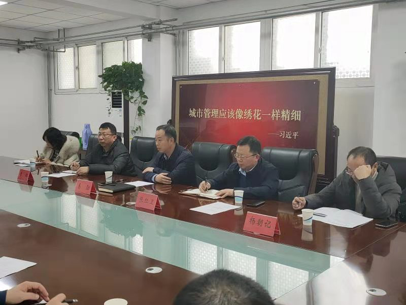 【子公司動態(tài)】喜訊！光源公司上榜“城管領域誠信紅榜 照明工程企業(yè)”